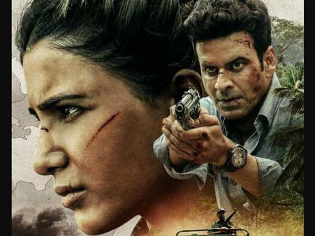 द फैमिली मैन 2 रिव्यू: बांधे रखेगी मनोज बाजपेयी- सामंथा अक्किनेनी की दमदार अदाकारी और चुस्त कहानी