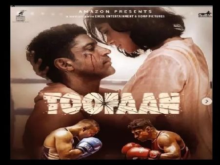 अमेज़ॅन प्राइम की 'तूफान' का Trailer: फरहान अख्तर, परेश रावल, मृणाल ठाकुर का दमदार परफॉर्मेंस