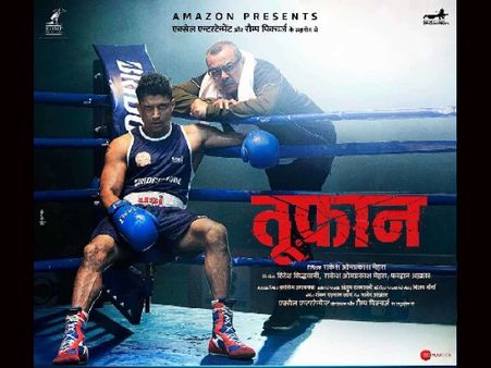 फ़िल्म 'तूफ़ान' के एंथम 'तोडुन टाक' के साथ मेकर्स ने सभी फाइटर्स को दिया ट्रिब्यूट!