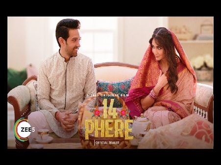 विक्रांत मैसी और कृति खरबंदा की '14 फेरे' का Trailer: कॅामेडी-एक्शन और ड्रामा, ढेर सारा एंटरटेनमेंट