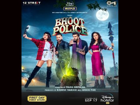 भूत पुलिस की रिलीज डेट का ऐलान, इस दिन हॉटस्टार पर सैफ अली खान करेंगे धमाका!