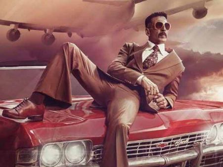 बेल बॉटम रिलीज़ डेट: अक्षय कुमार फिर से 15 अगस्त वीकेंड पर बॉक्स ऑफिस पर राज करने को तैयार