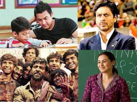 गुरु पूर्णिमा 2021- ऋतिक रोशन, शाहरुख खान से लेकर रानी मुखर्जी, एक्टर्स जिन्होंने टीचर बनकर जीता दिल