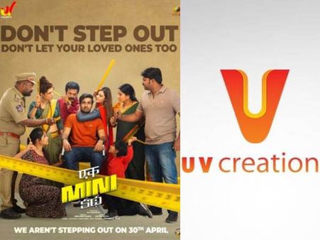 तेलुगु फिल्म 'एक मिनी कथा' का बनेगा हिंदी रीमेक? राइट्स हासिल करने के लिए टॉप निर्माताओं में लगी होड़