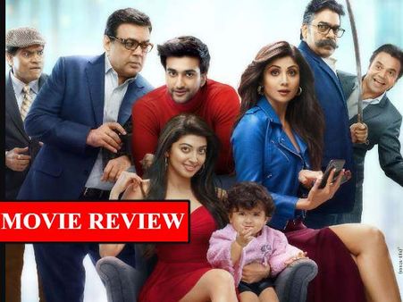 हंगामा 2 फिल्म रिव्यू: कॉमेडी से कोसों दूर है परेश रावल- शिल्पा शेट्टी की ये कॉमेडी फिल्म