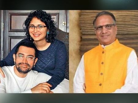 BJP नेता का आमिर खान-किरण राव के तलाक पर विवादित बयान, 'दादा बनने की उम्र में तीसरी बीवी ढूंढ रहे'