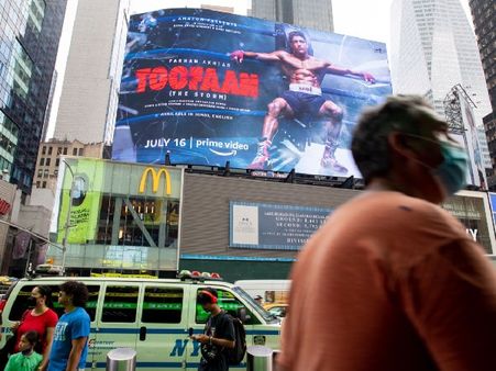 फरहान अख्तर की 'तूफ़ान' की रिलीज में सिर्फ 2 दिन बाकि, मेकर्स ने 19 शहरों का किया वर्चुअल टूर