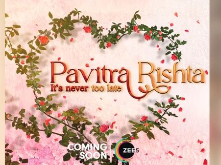 अंकिता लोखंडे ने शेयर किया 