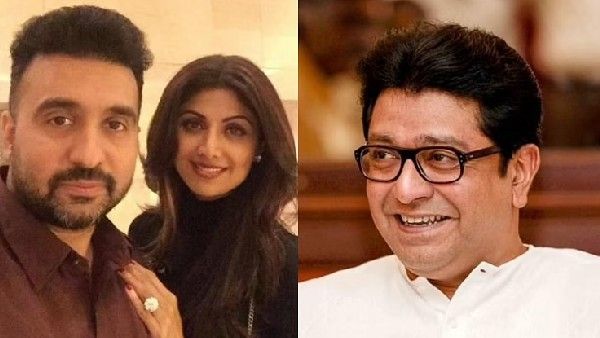 'मैं क्या राज कुंद्रा हूं, जो मेरी तस्वीर ले रहे हो' - राज ठाकरे ने कसा शिल्पा शेट्टी के पति पर तंज!