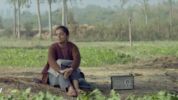 अमेज़ॅन ने 'ट्रांजिस्टर' की घोषणा की, अहसास चन्ना का दिखा दमदार अवतार