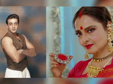 क्या है रेखा और संजय दत्त की सीक्रेट शादी का राज? पिता सुनील दत्त ने दी थी ये हिदायत