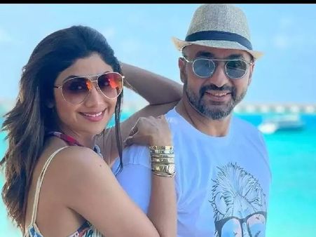 पोर्नोग्राफिक केस: शिल्पा शेट्टी और राज कुंद्रा हुए ट्रोल, सोशल मीडिया पर मीम्स की आई बाढ़