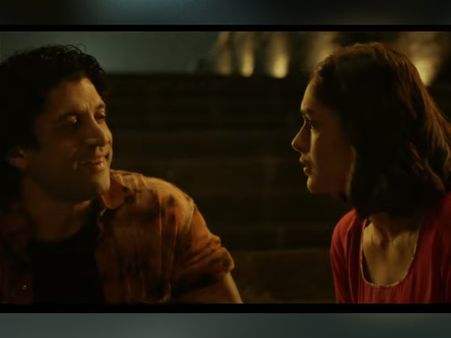 'तूफ़ान' से रोमांटिक गाना 