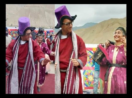तलाक के बाद आमिर खान- किरण राव ने किया लद्दाख का पारंपरिक डांस,लाल सिंह चड्ढा के सेट से Video