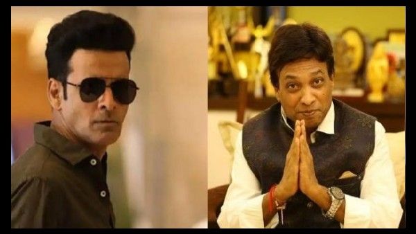 सुनील पाल के 'गिरा हुआ आदमी' कमेंट पर मनोज बाजपेयी का मुंहतोड़ जवाब, कर दी बोलती बंद !