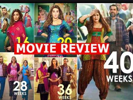 मिमी फिल्म रिव्यू: साधारण सी फिल्म की स्टार हैं कृति सैनन, शानदार साथी बने पंकज त्रिपाठी