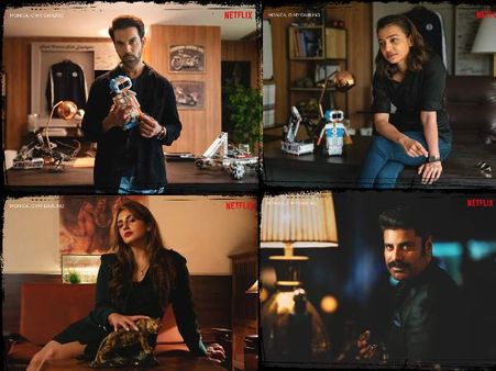 मोनिका ओ माय डार्लिंग: नेटफ्लिक्स की नई क्राइम थ्रिलर फिल्म का ऐलान, दमदार स्टारकास्ट, देंखे फर्स्ट लुक