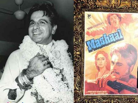 दिलीप साहब को पाकिस्तान ने दी श्रद्धांजलि, प्रधानमंत्री और सितारों ने यूं किया यूसुफ़ साहब को याद