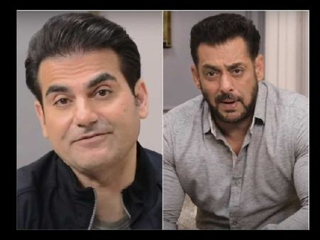 अरबाज Pinch 2 प्रोमो: सलमान खान - मेरा घर अय्याशी का अड्डा? अनन्या बोलीं- स्ट्रगलिंग दीदी बुलाते हैं