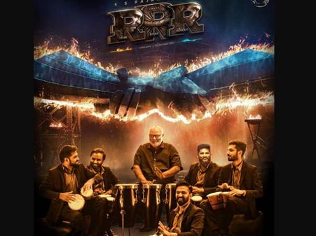 राजामौली की फिल्म RRR का थीम सॉन्ग 'दोस्ती' फ्रैंडशिप डे के दिन होगा रिलीज़, जानें डिटेल्स