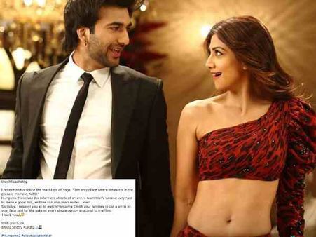 पुलिस की पूछताछ के बाद शिल्पा शेट्टी ने किया ट्वीट, फैन्स से की बहुत बड़ी गुज़ारिश, प्लीज़ देखिए हंगामा 2