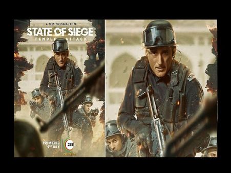 अक्षय खन्ना अभिनीत 'स्टेट ऑफ सीज: टेंपल अटैक' का रोंगटे खड़े करने वाला Trailer, दमदार एक्शन