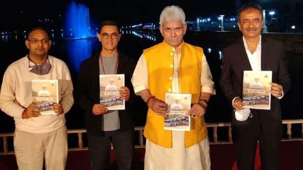 जम्मू- कश्मीर की नई फिल्म पॉलिसी लॉन्च, आमिर खान और राजकुमार हिरानी रहे समारोह में मौजूद