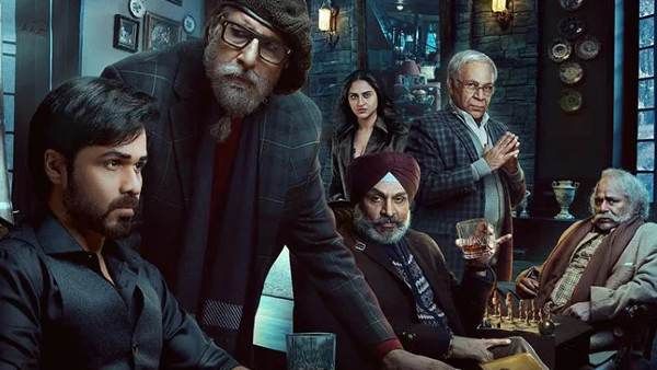 'बेल बॉटम' के बाद, बिग बी और इमरान हाशमी स्टारर 'चेहरे' भी थियेटर्स में आएगी- रिलीज डेट की घोषणा