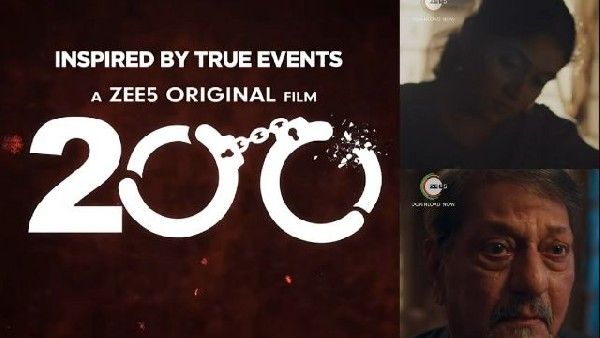 ज़ी5 की ओरिजिनल फिल्म '200- हल्ला हो' का ट्रेलर रिलीज़, देखिए बदलाव की कहानी