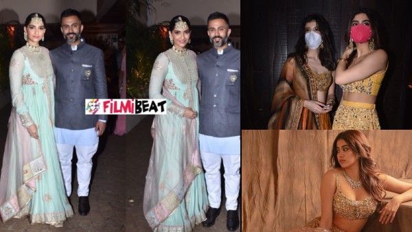 रिया कपूर की शादी की तस्वीरें: सोनम, जाह्नवी, खुशी से शनाया कपूर- गर्ल गैंग ने दिखाया ग्लैमरस अवतार- Photos