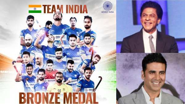 भारतीय हॉकी टीम ने ओलंपिक में जीता कांस्य पदक- शाहरुख खान, अक्षय कुमार समेत सेलेब्स दे रहे हैं बधाई