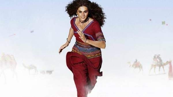 भारी भरकम राशि में बिकी तापसी पन्नू की फिल्म 'रश्मि रॉकेट', ओटीटी पर रिलीज़ को तैयार, रिपोर्ट