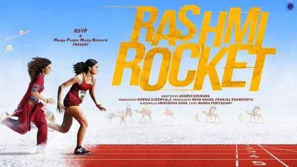 तापसी पन्नू की फिल्म रश्मि रॉकेट दशहरा वीकेंड पर रिलीज़ के लिए तैयार, इस OTT प्लेटफॉर्म पर बिकी फिल्म