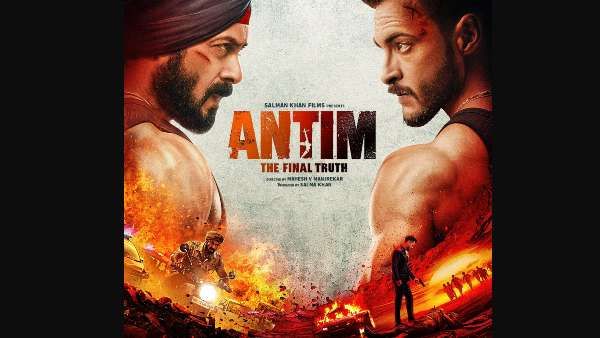 सलमान खान और आयुष शर्मा स्टारर फिल्म 'अंतिम: द फाइनल ट्रुथ' का फर्स्ट पोस्टर रिलीज, दमदार अंदाज