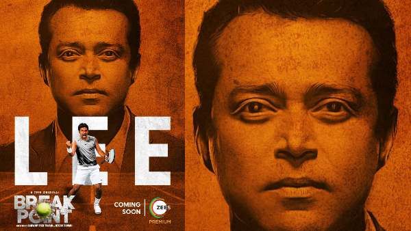 ब्रेकपॉइंट: लिएंडर पेस और महेश भूपति की ब्रोमांस से ले कर ब्रेकअप की कहानी जल्द ही ज़ी5 पर होगी रिलीज़!