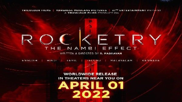 रॉकेट्री: द नंबी इफेक्ट- आर माधवन 1 अप्रैल 2022 को दुनिया भर में रिलीज करेंगे फिल्म!