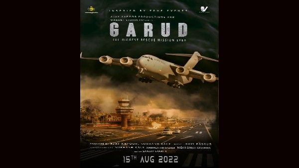 'गरुड़'- अफगान संकट पर बनेगी फिल्म, फिल्ममेकर अजय कपूर ने कर डाला बड़ा ऐलान!