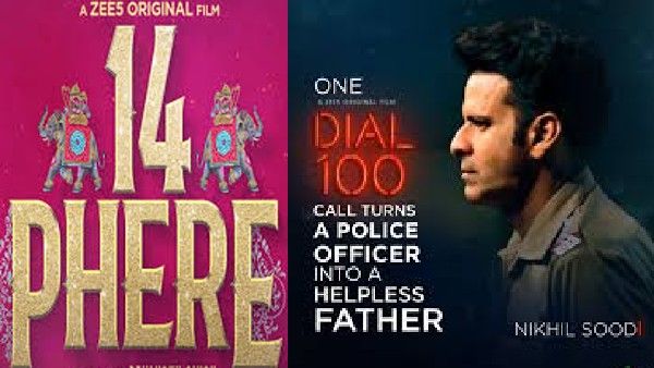 अगस्त में Zee5 पर इन 4 ओरिजिनल फिल्मों ने मचाया तहलका, सर्वश्रेष्ठ ओटीटी कंटेंट में हुईं शामिल