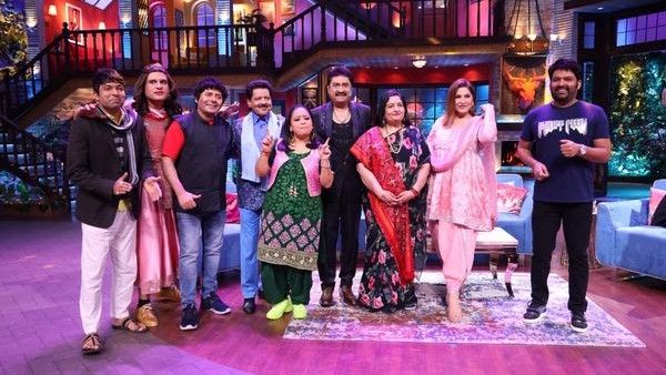 द कपिल शर्मा शो में शिरकत लेंगे उदित नारायण, अनुराधा पौडवाल और कुमार शानू- प्रोमो वीडियो