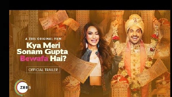 'क्या मेरी सोनम गुप्ता बेवफा है' के निर्देशक ने बताया कैसा है बरेली में बड़े होने का अनुभव