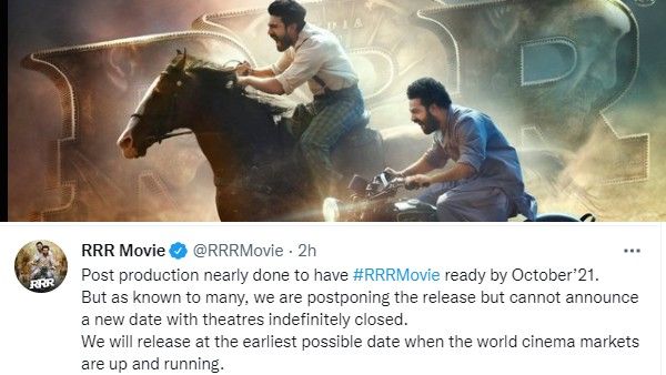 13 अक्टूबर को रिलीज नहीं होगी RRR, जल्द होगी नई रिलीज डेट की घोषणा