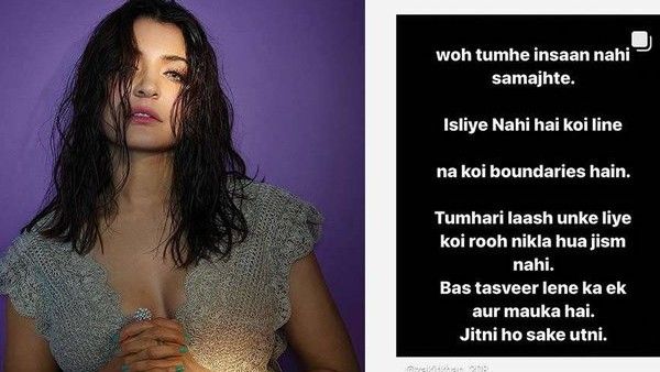 सिद्धार्थ शुक्ला की मौत पर मीडिया कवरेज पर अनुष्का शर्मा का फूटा गुस्सा, 'सेलिब्रेटी की मौत एक तमाशा'