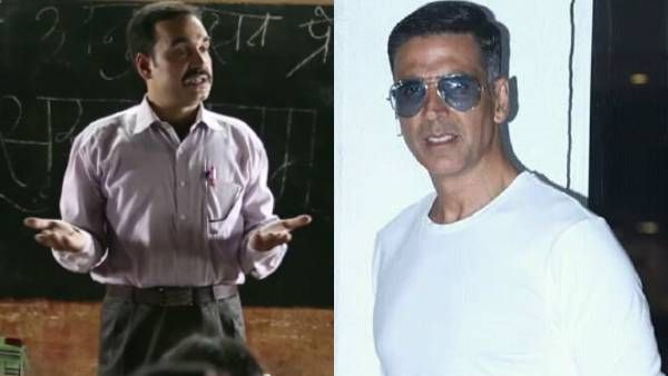 ओह मॉय गॉड 2 में शिक्षा व्यवस्था से लड़ते दिखेंगे अक्षय कुमार और पंकज त्रिपाठी, शूटिंग शुरु!