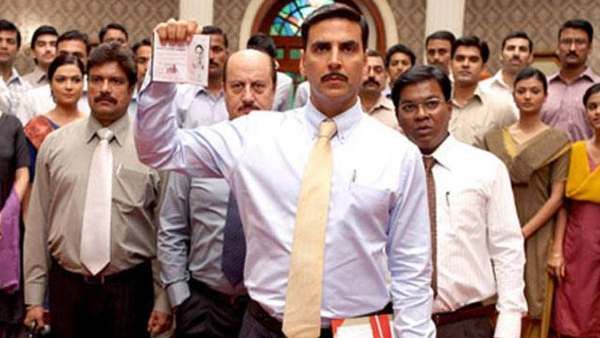 अक्षय कुमार की 'स्पेशल 26' स्टाइल क्राइम, बिहार में फर्जी इनकम टैक्स अधिकारी बनकर लाखों की लूट