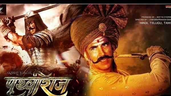 पृथ्वीराज रिलीज़ डेट अनाउंस: अक्षय कुमार करेंगे 2022 जनवरी की बॉक्स ऑफिस ओपनिंग