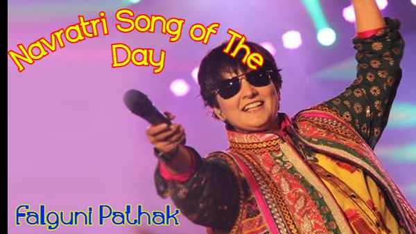 Navratri Song of The Day: आज खेलिए फाल्गुनी पाठक के शानदार Jukebox पर जमकर गरबा