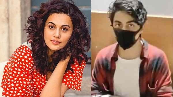 आर्यन खान ड्रस मामले पर तापसी पन्नू का रिएक्शन- 'पब्लिक फिगर होने के फायदे हैं तो नुकसान भी हैं'
