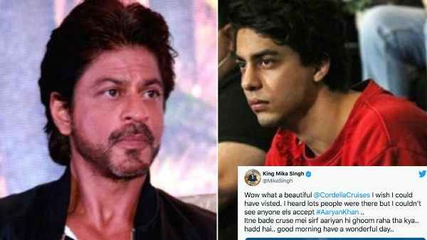 शाहरूख खान और आर्यन खान को मिला स्टार्स का सपोर्ट, सबने कहा - मैं शाहरूख खान के साथ हूं, पढ़िए ट्वीट्स