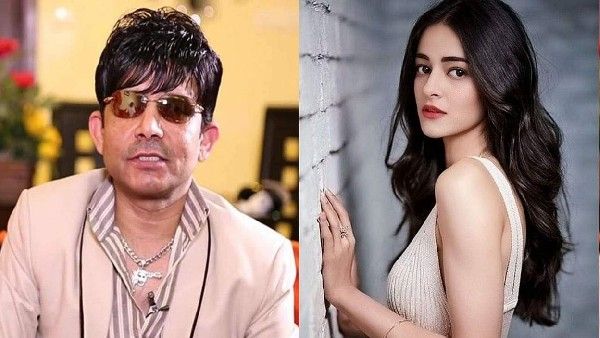 'एनसीबी के सामने पेश ना होकर अनन्या पांडे ने अच्छा किया'- केआरके के पोस्ट से हिल गया ट्विटर!