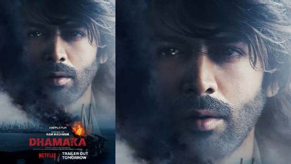 नेटफ्लिक्स ने की कार्तिक आर्यन स्टारर 'धमाका' के रिलीज डेट की घोषणा, कल रिलीज होगा ट्रेलर!